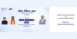 NIRF Rankings 2025 Released